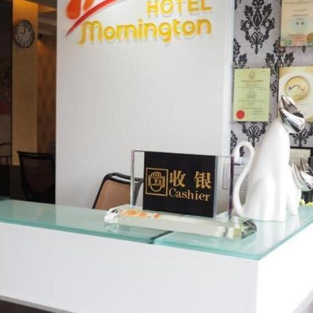 Mornington Hotel Medan Ipoh Exteriör bild